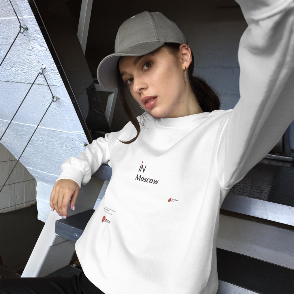 iN Moscow Unisex Sweatshirt TravelnJava Style