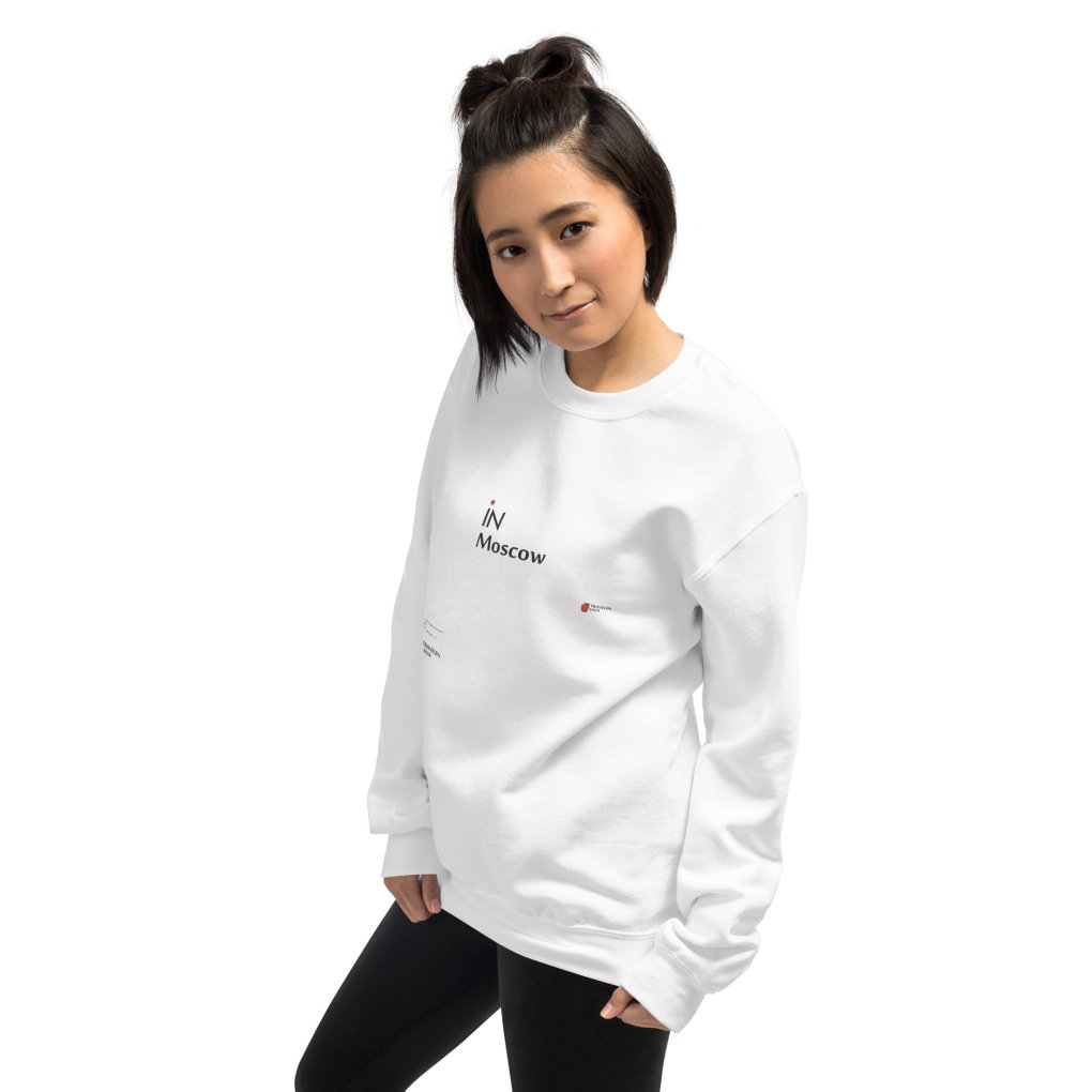 iN Moscow Unisex Sweatshirt TravelnJava Style