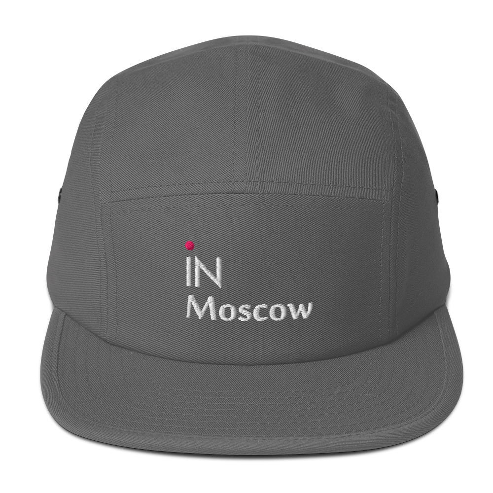 Five Panel Cap