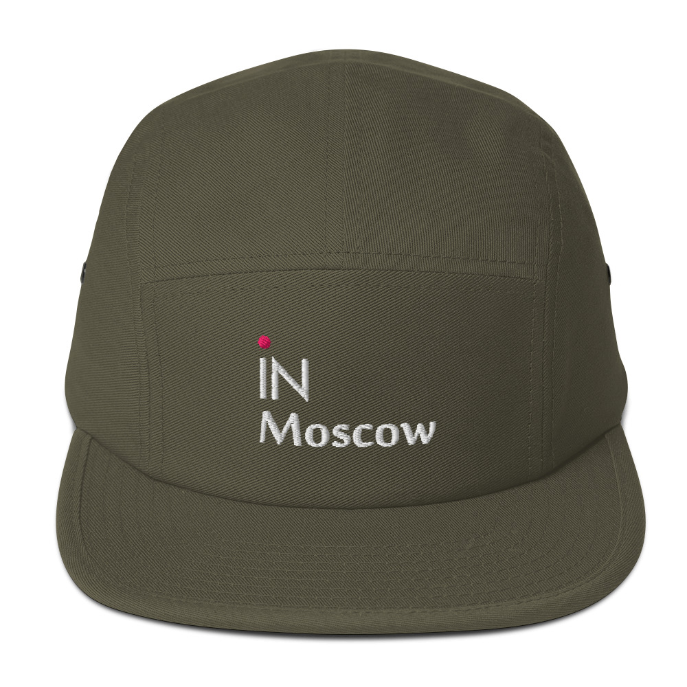 Five Panel Cap