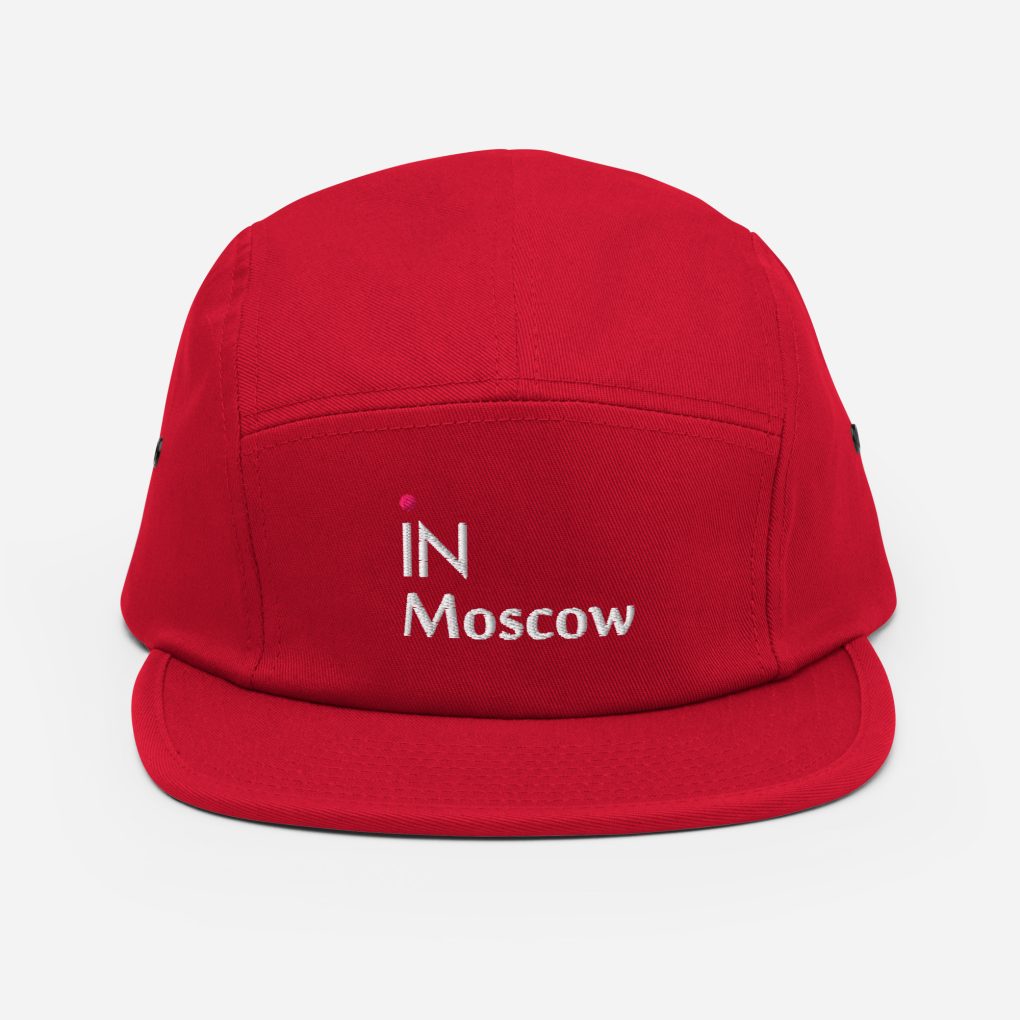 Five Panel Cap