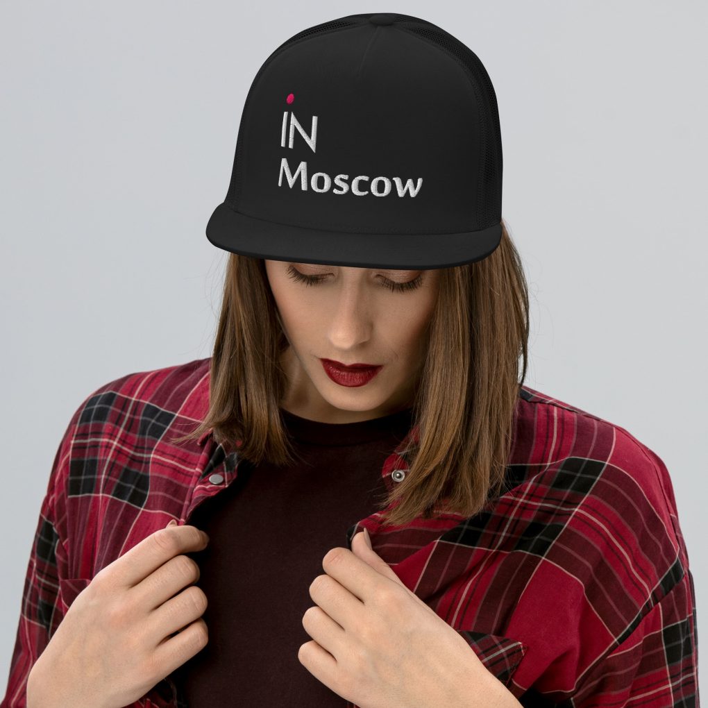 "iN Moscow" Heritage Trucker Cap: The Silhouette of Sharp Focus