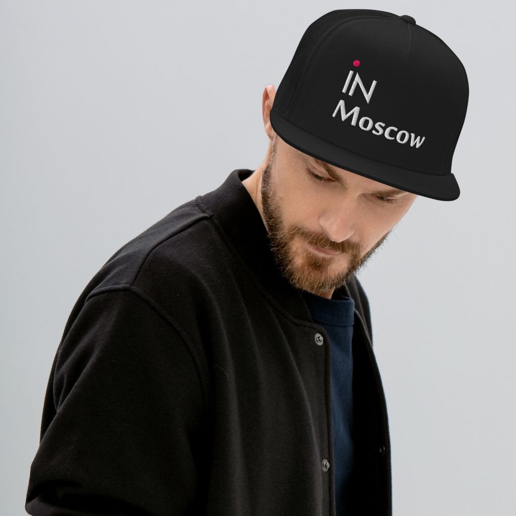"iN Moscow" Heritage Trucker Cap: The Silhouette of Sharp Focus