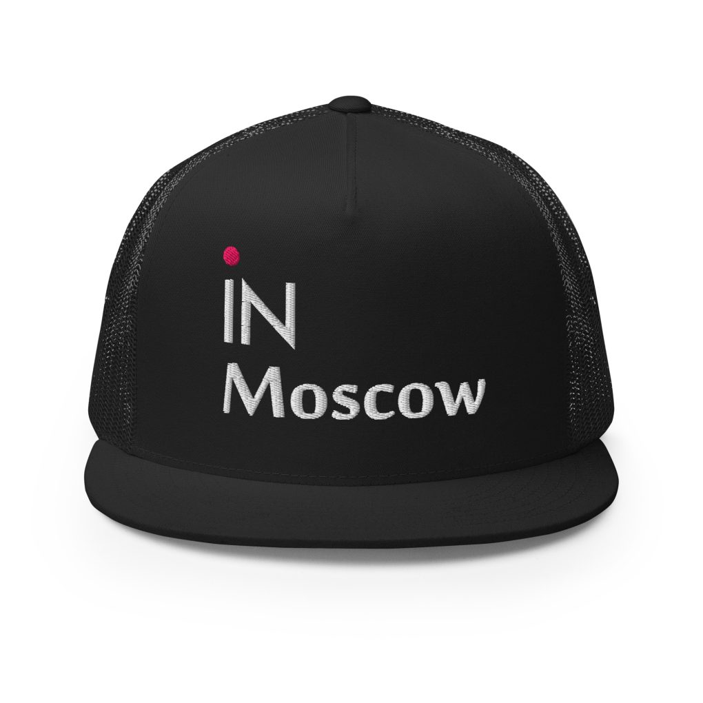 "iN Moscow" Heritage Trucker Cap: The Silhouette of Sharp Focus