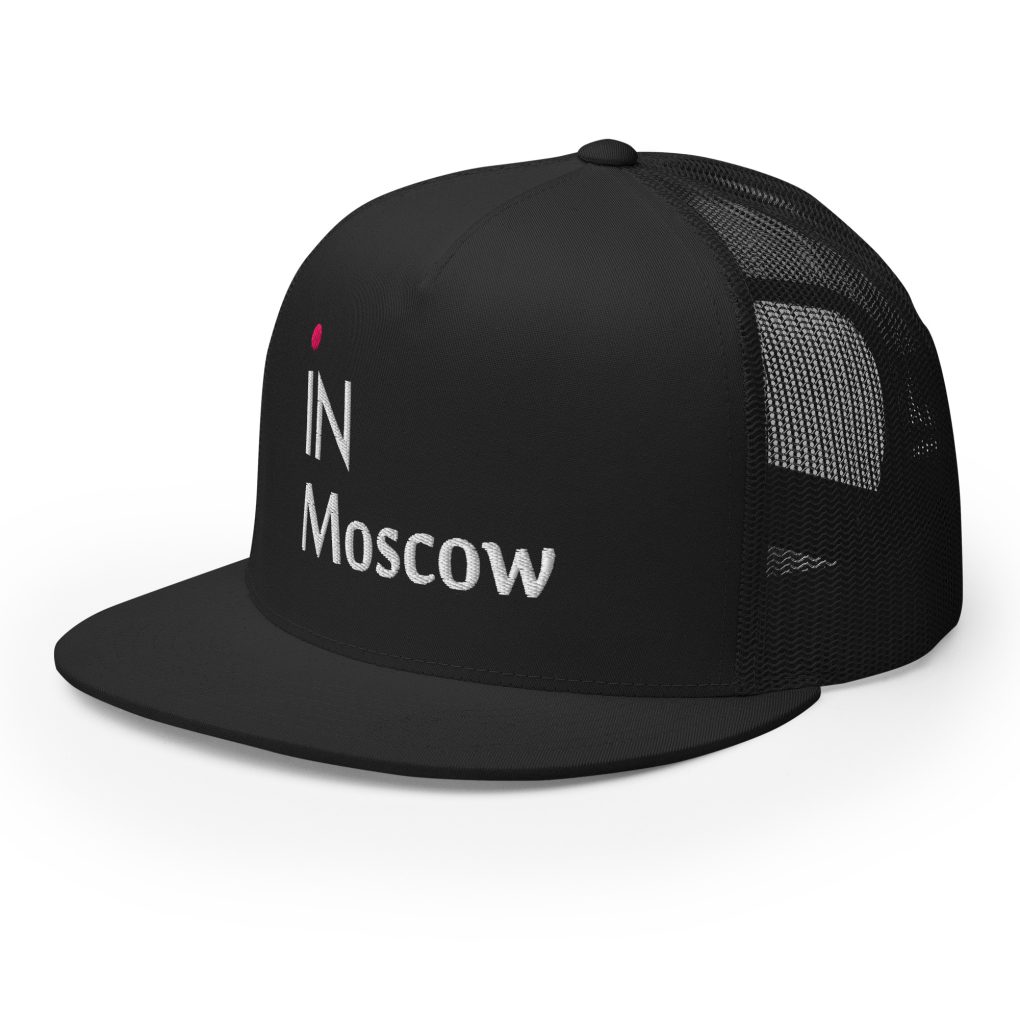 "iN Moscow" Heritage Trucker Cap: The Silhouette of Sharp Focus