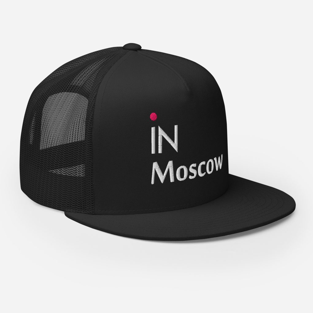 "iN Moscow" Heritage Trucker Cap: The Silhouette of Sharp Focus