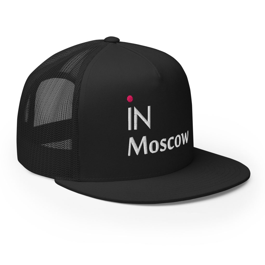 "iN Moscow" Heritage Trucker Cap: The Silhouette of Sharp Focus