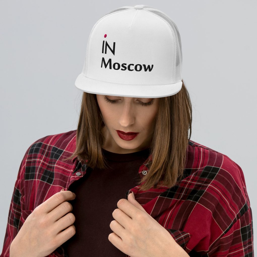 "iN Moscow" Heritage Trucker Cap: The Silhouette of Sharp Focus