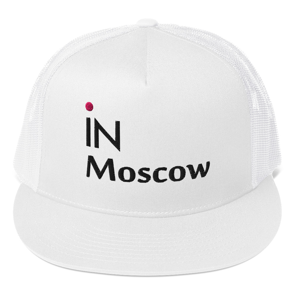 "iN Moscow" Heritage Trucker Cap: The Silhouette of Sharp Focus