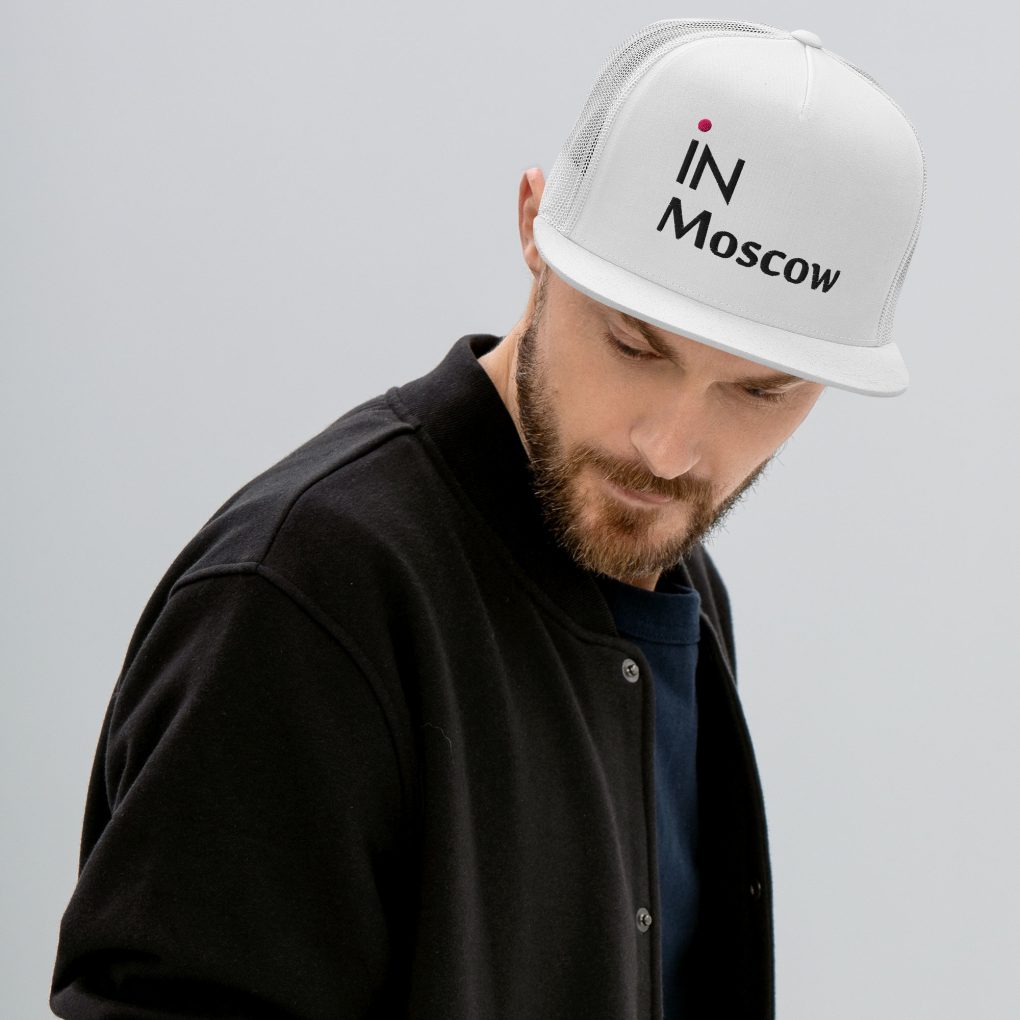 "iN Moscow" Heritage Trucker Cap: The Silhouette of Sharp Focus