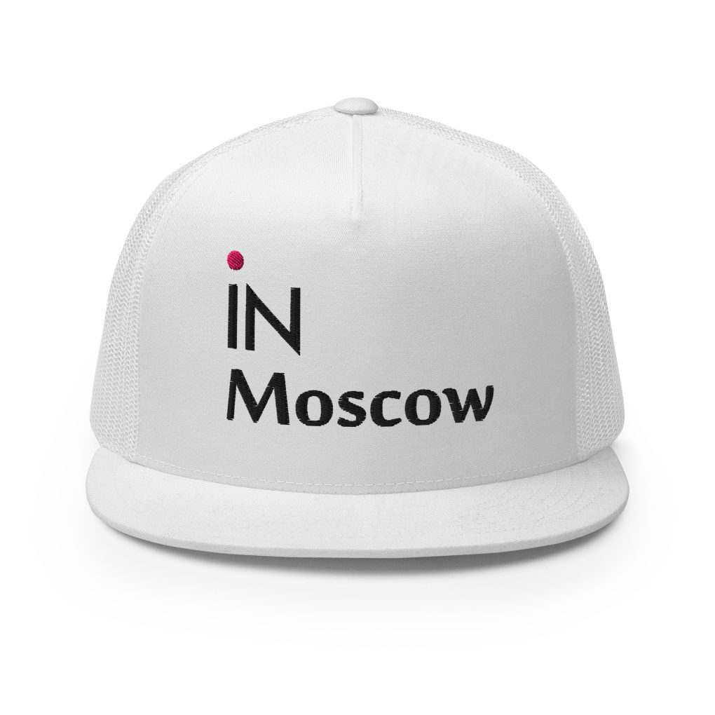 "iN Moscow" Heritage Trucker Cap: The Silhouette of Sharp Focus