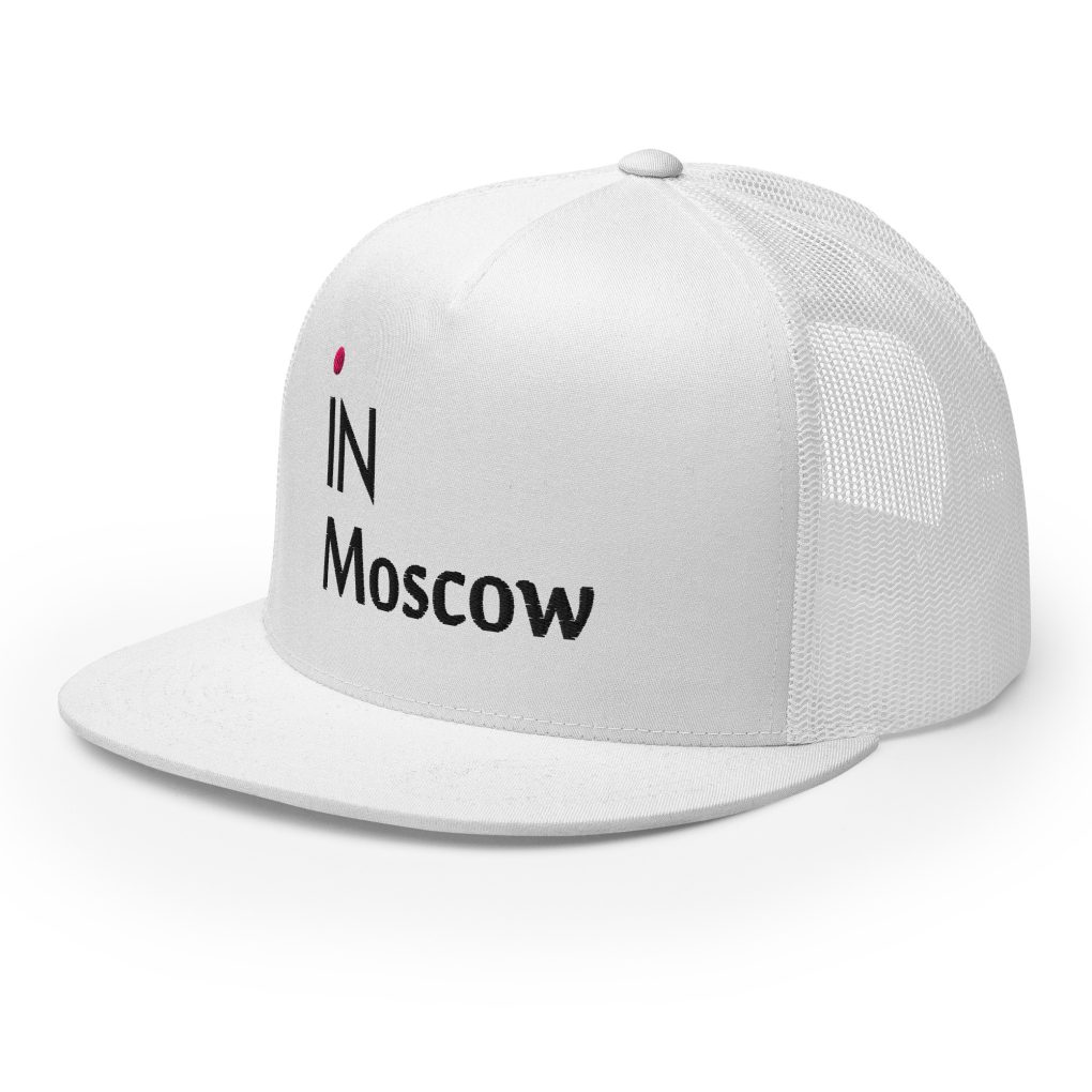 "iN Moscow" Heritage Trucker Cap: The Silhouette of Sharp Focus
