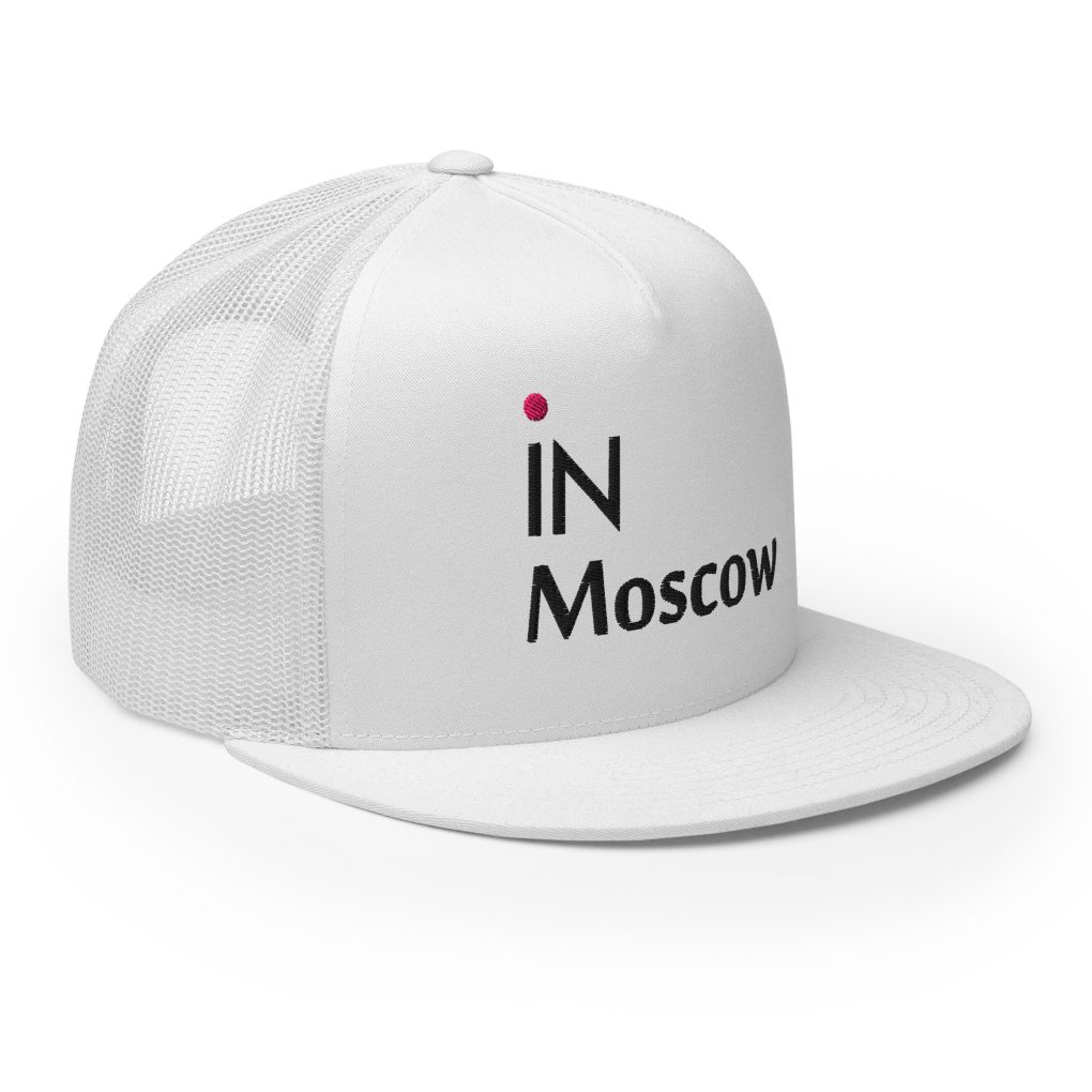 "iN Moscow" Heritage Trucker Cap: The Silhouette of Sharp Focus