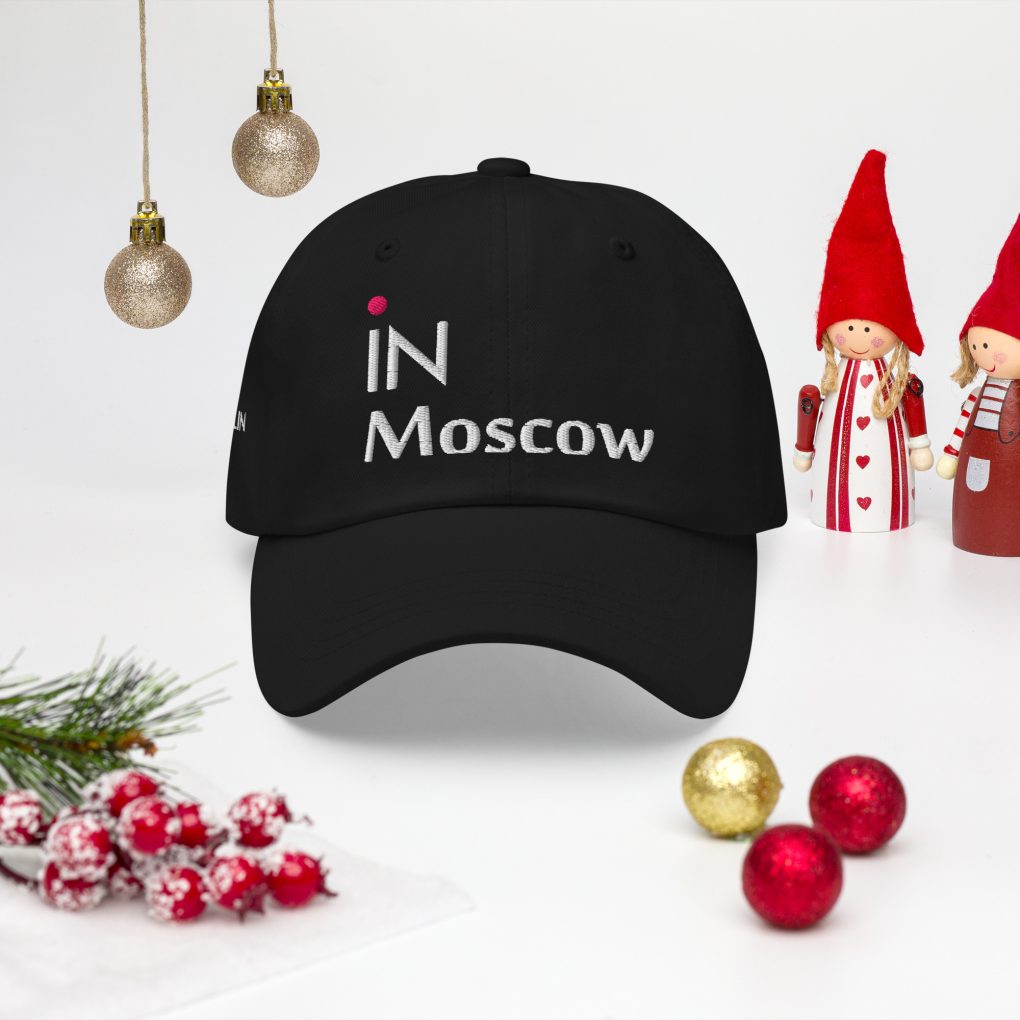 Classic Dad Hat "iN Moscow" | Yupoong 6245CM