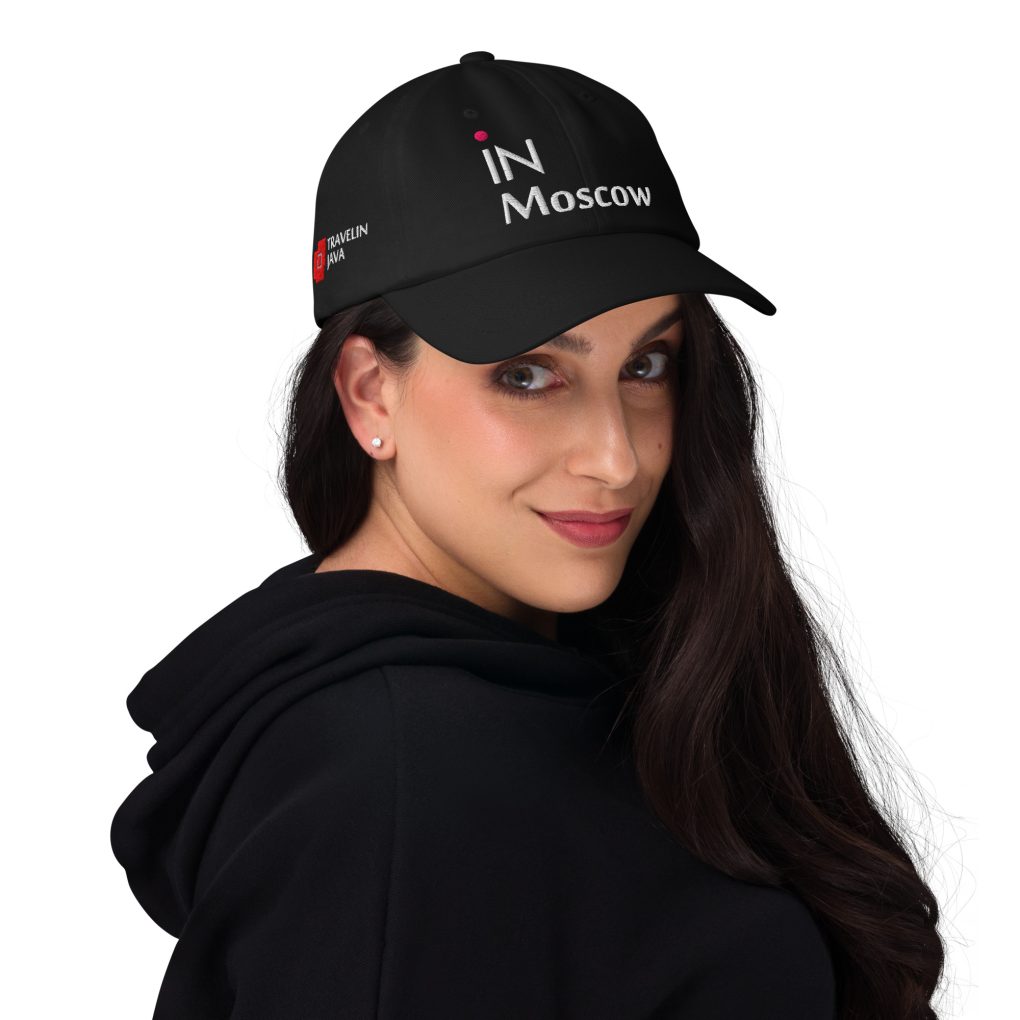 Classic Dad Hat "iN Moscow" | Yupoong 6245CM
