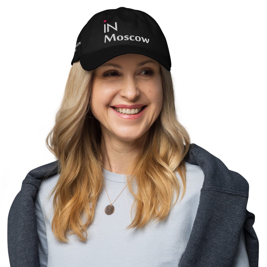 Classic Dad Hat "iN Moscow" | Yupoong 6245CM