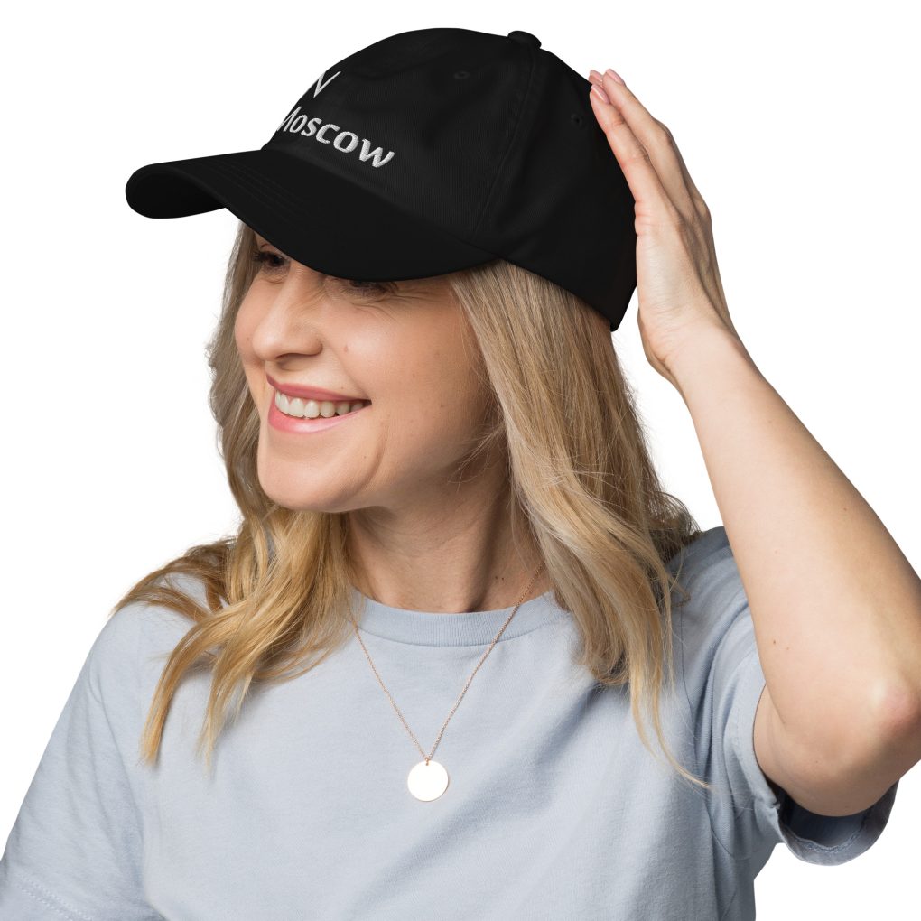 Classic Dad Hat "iN Moscow" | Yupoong 6245CM