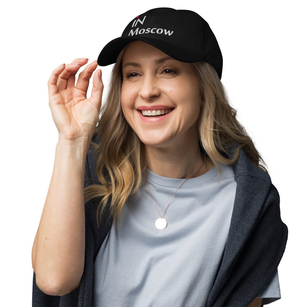 Classic Dad Hat "iN Moscow" | Yupoong 6245CM