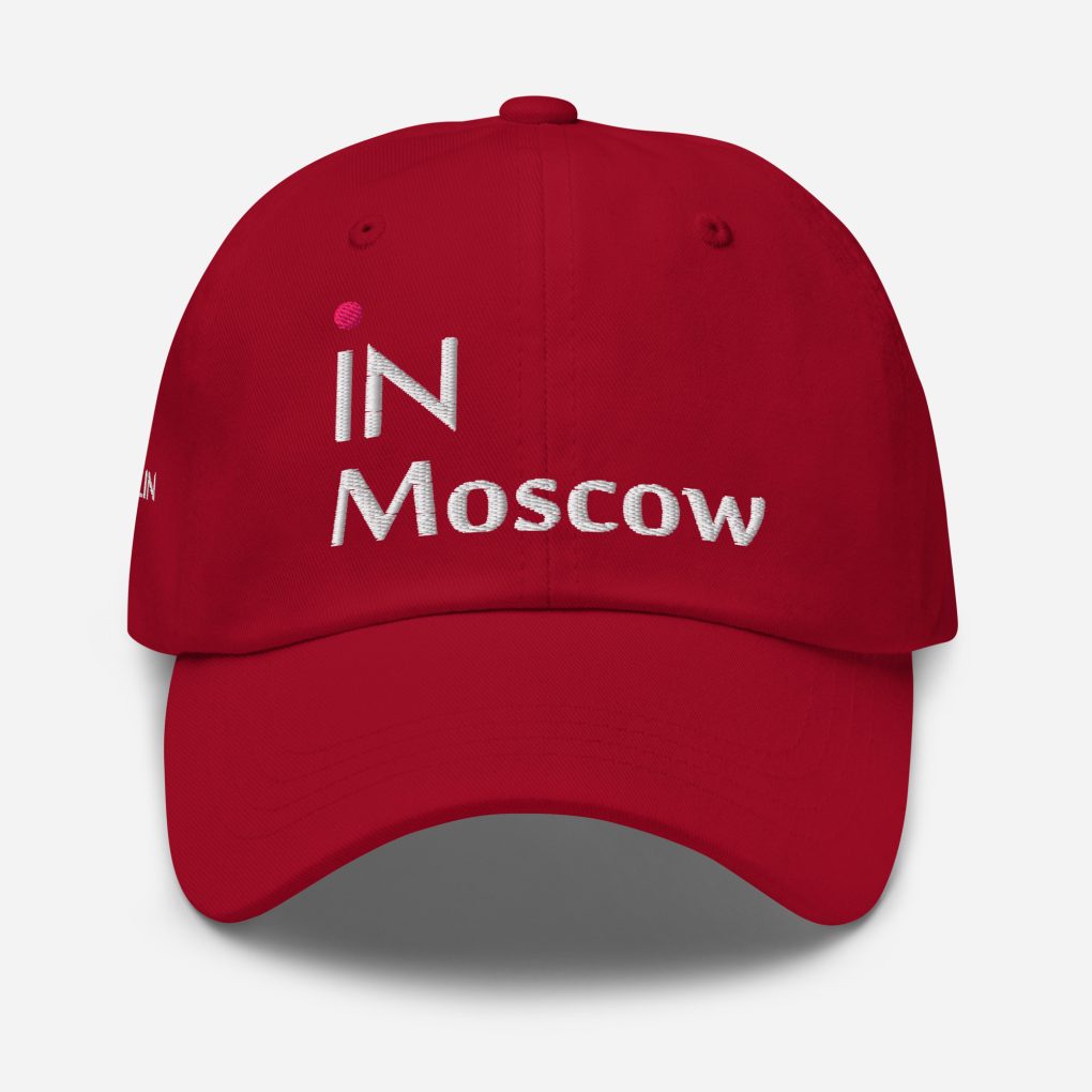 Classic Dad Hat "iN Moscow" | Yupoong 6245CM