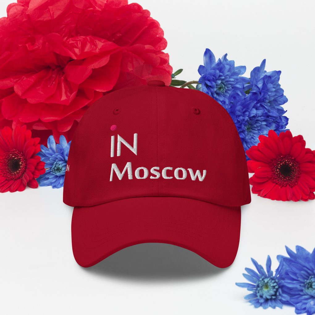 Classic Dad Hat "iN Moscow" | Yupoong 6245CM