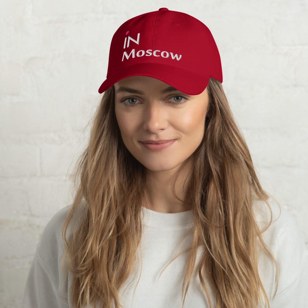 Classic Dad Hat "iN Moscow" | Yupoong 6245CM