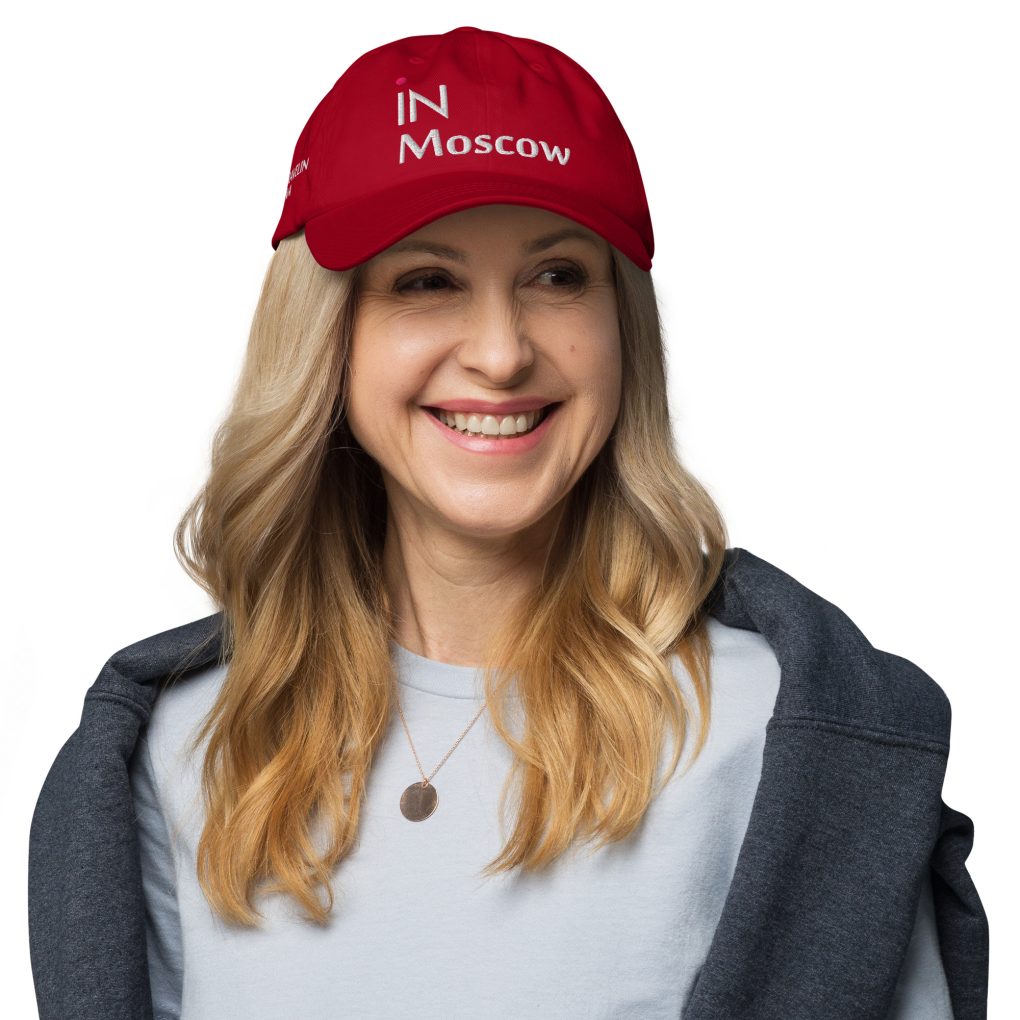 Classic Dad Hat "iN Moscow" | Yupoong 6245CM