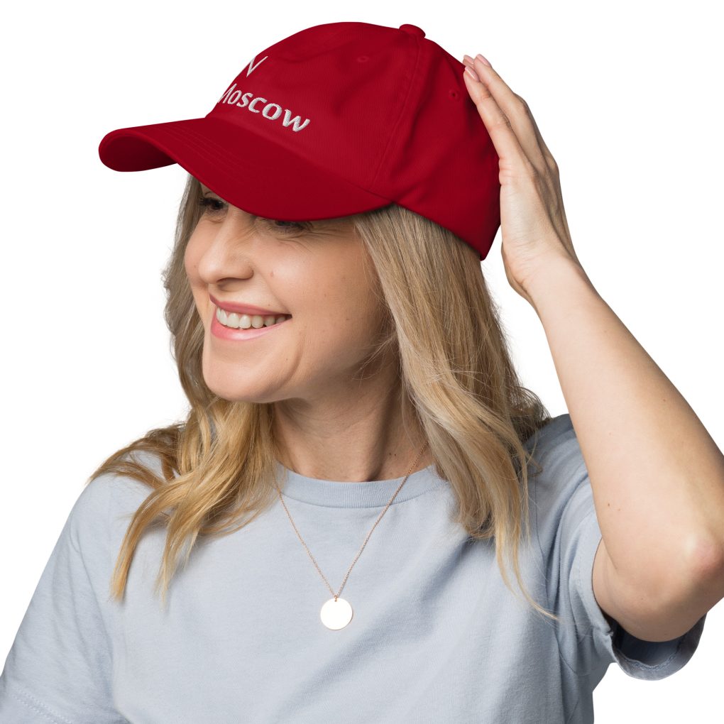 Classic Dad Hat "iN Moscow" | Yupoong 6245CM