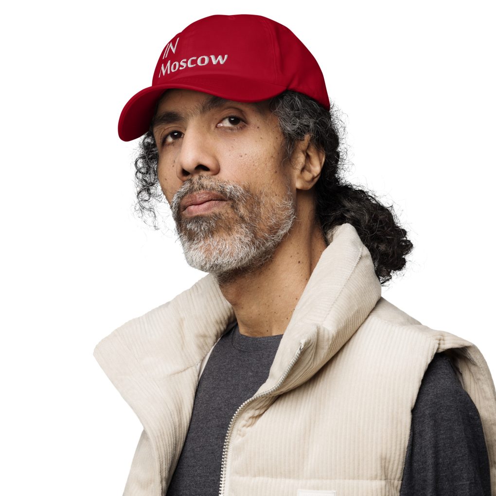 Classic Dad Hat "iN Moscow" | Yupoong 6245CM