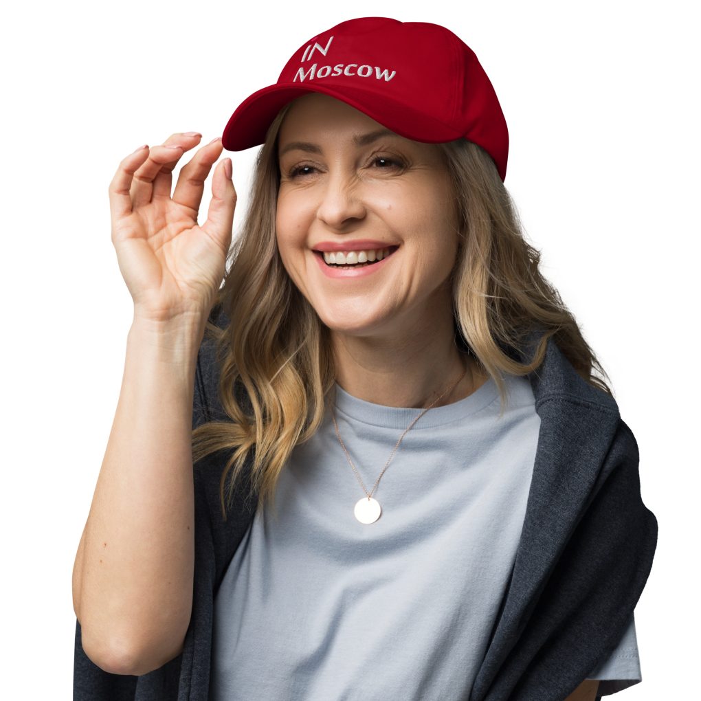 Classic Dad Hat "iN Moscow" | Yupoong 6245CM