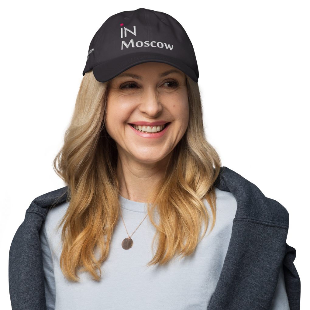 Classic Dad Hat "iN Moscow" | Yupoong 6245CM