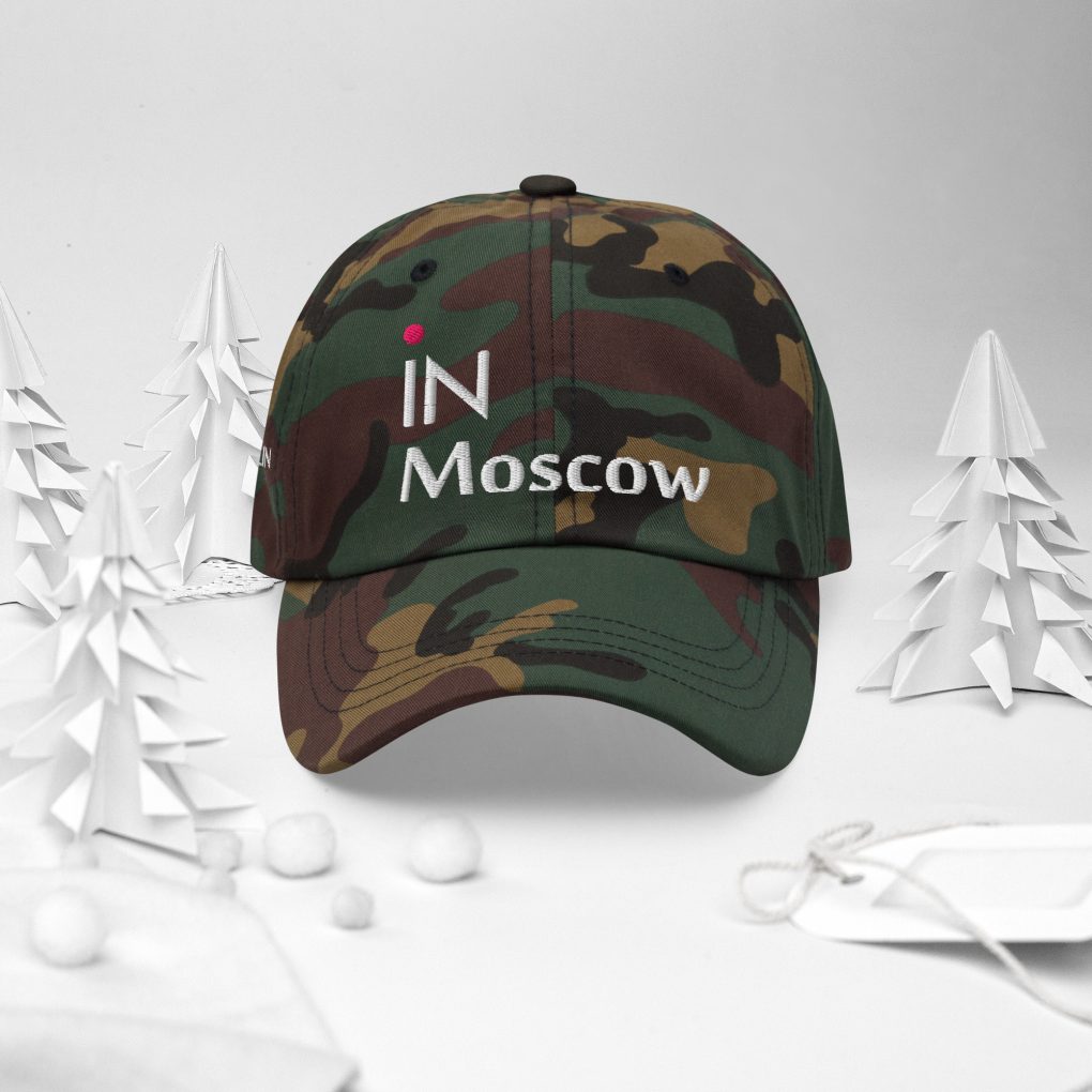 Classic Dad Hat "iN Moscow" | Yupoong 6245CM