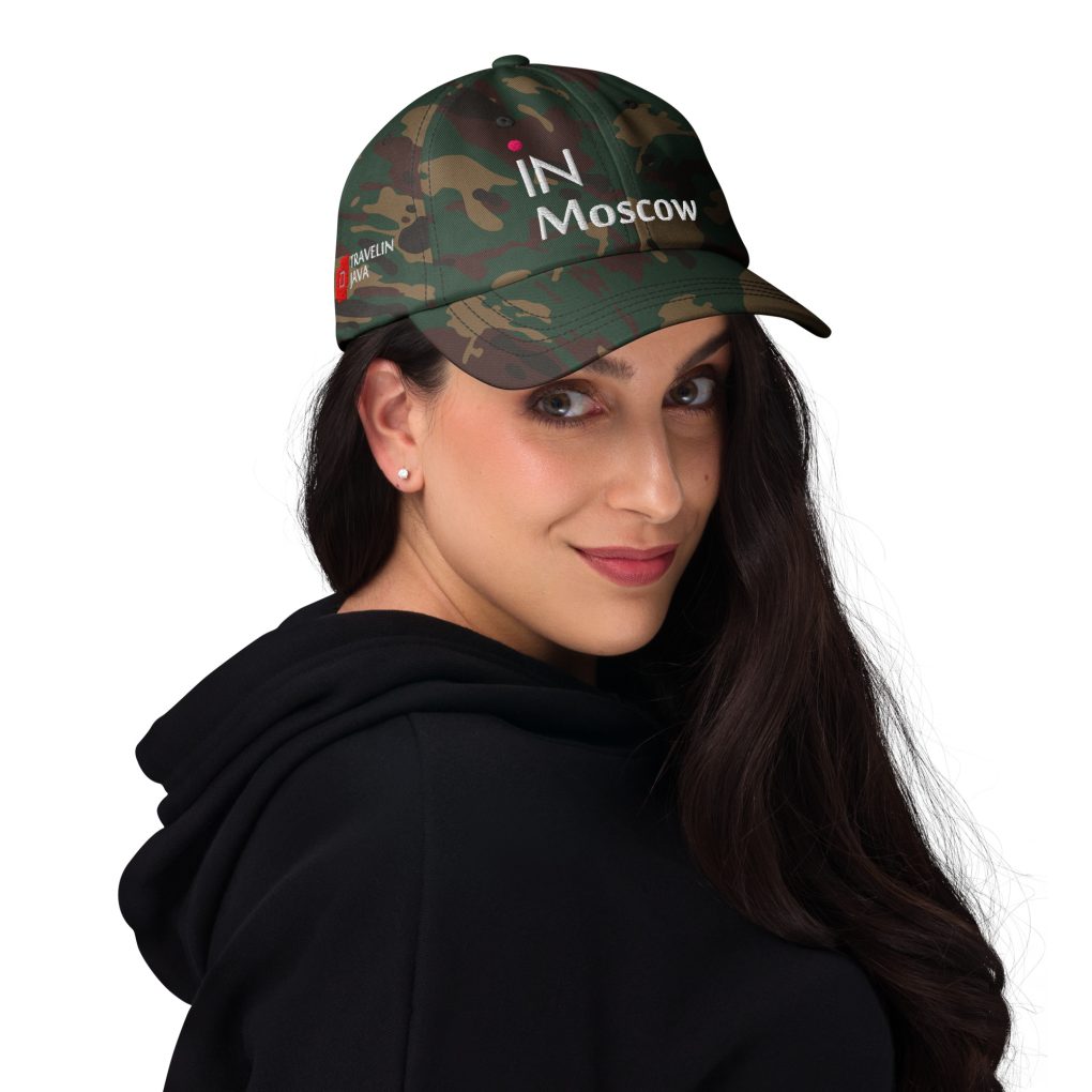 Classic Dad Hat "iN Moscow" | Yupoong 6245CM