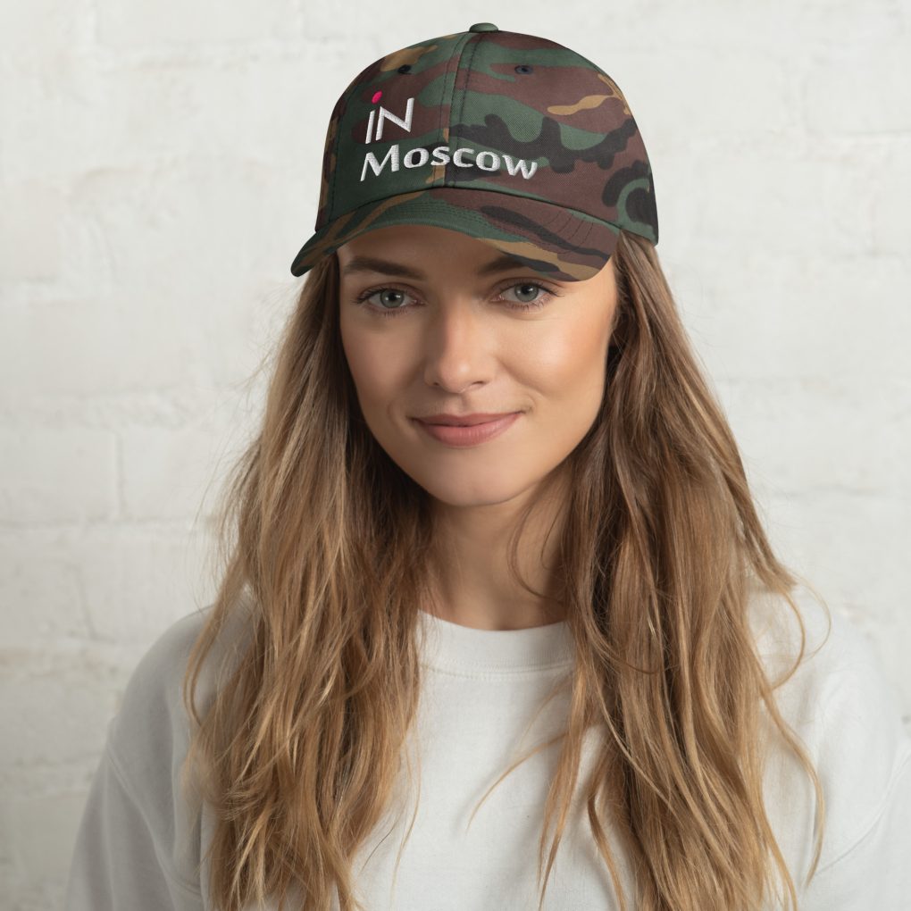 Classic Dad Hat "iN Moscow" | Yupoong 6245CM