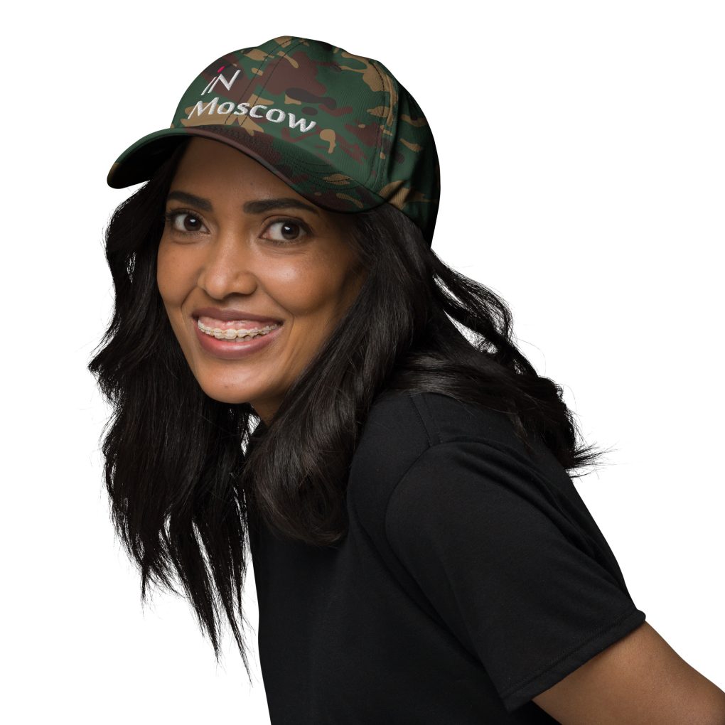 Classic Dad Hat "iN Moscow" | Yupoong 6245CM