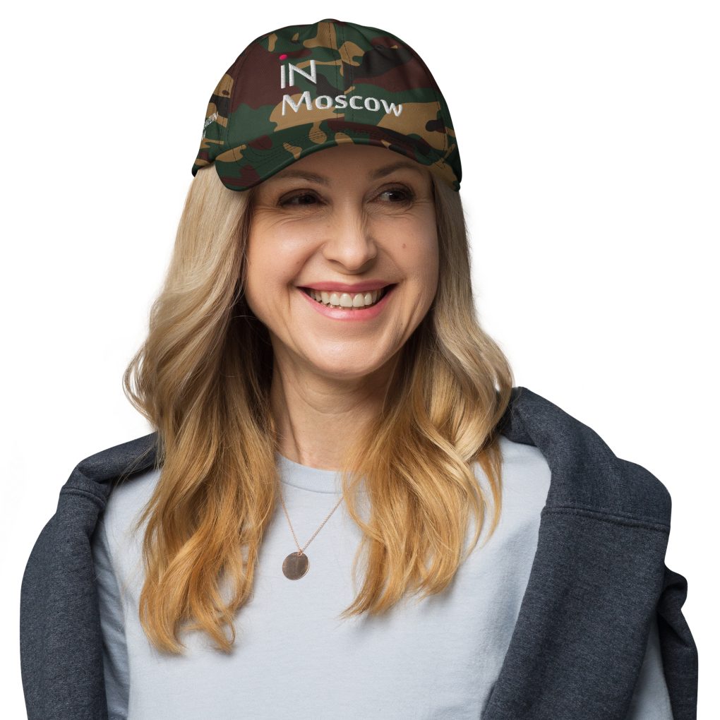 Classic Dad Hat "iN Moscow" | Yupoong 6245CM