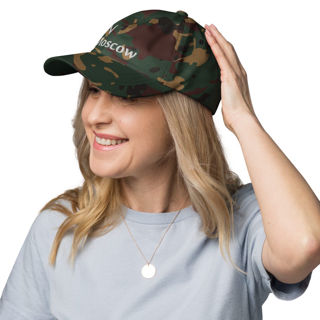 Classic Dad Hat "iN Moscow" | Yupoong 6245CM