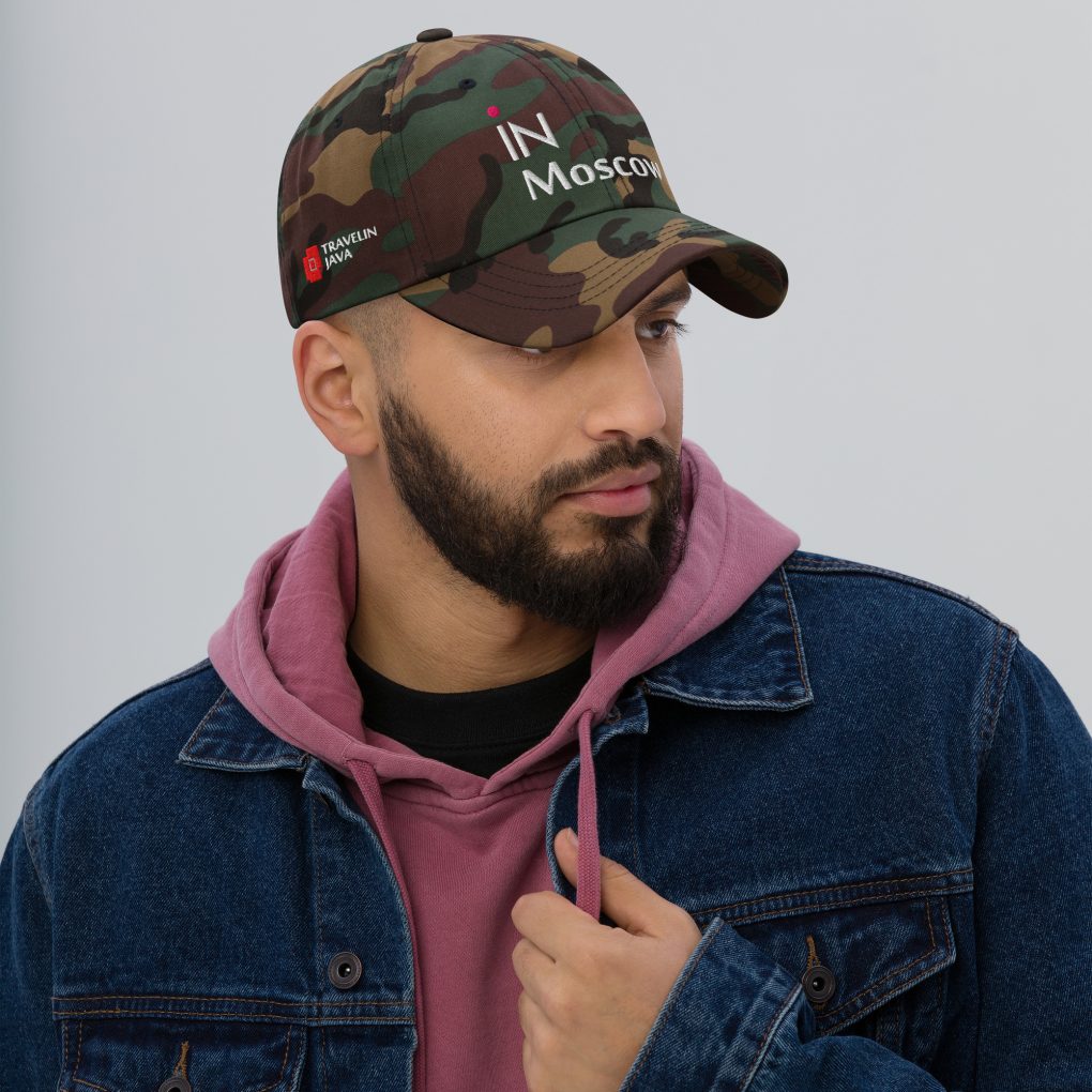 Classic Dad Hat "iN Moscow" | Yupoong 6245CM