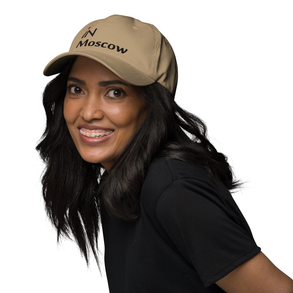 Classic Dad Hat "iN Moscow" | Yupoong 6245CM