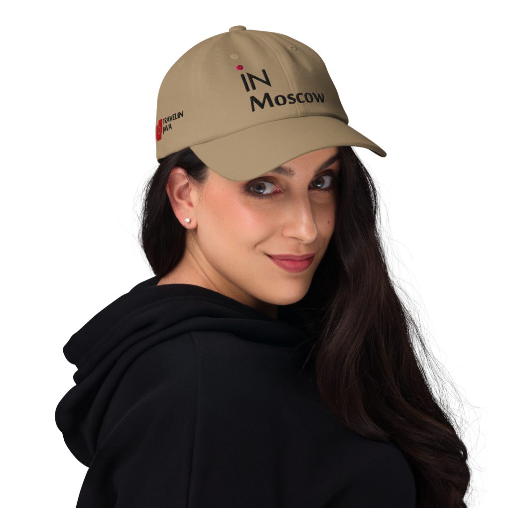 Classic Dad Hat "iN Moscow" | Yupoong 6245CM