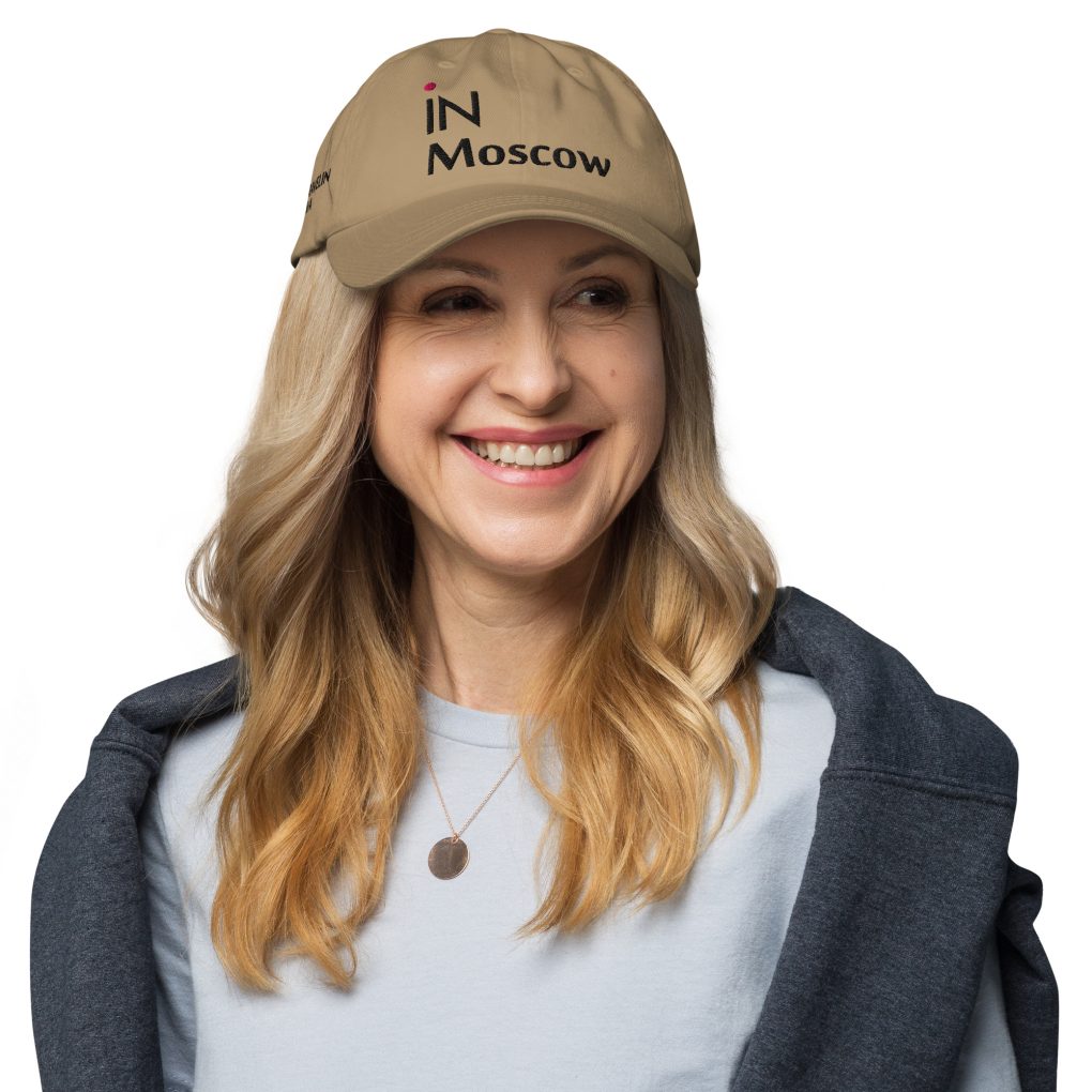 Classic Dad Hat "iN Moscow" | Yupoong 6245CM