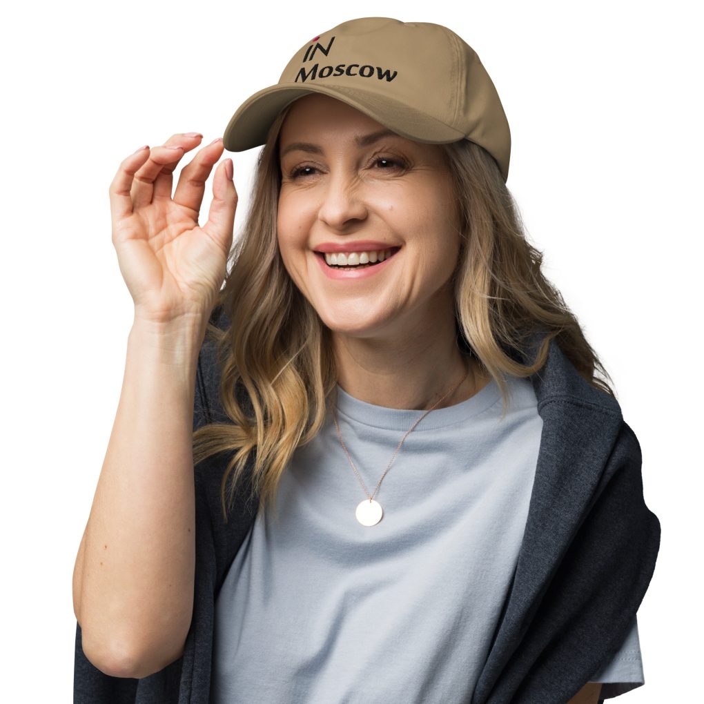 Classic Dad Hat "iN Moscow" | Yupoong 6245CM