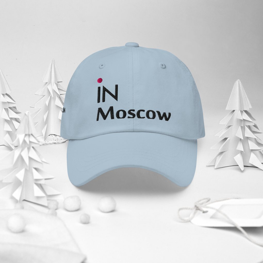 Classic Dad Hat "iN Moscow" | Yupoong 6245CM