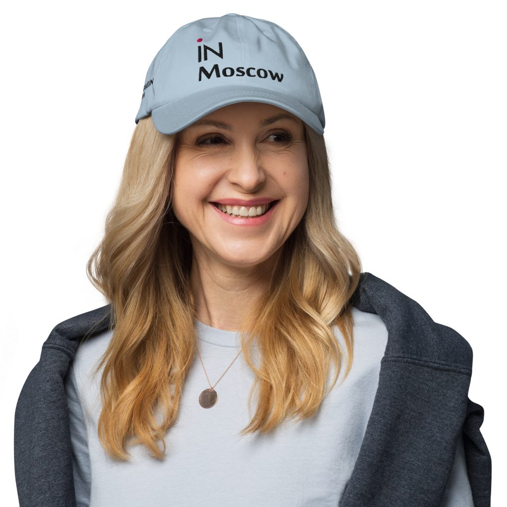 Classic Dad Hat "iN Moscow" | Yupoong 6245CM