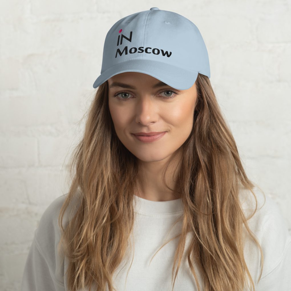 Classic Dad Hat "iN Moscow" | Yupoong 6245CM