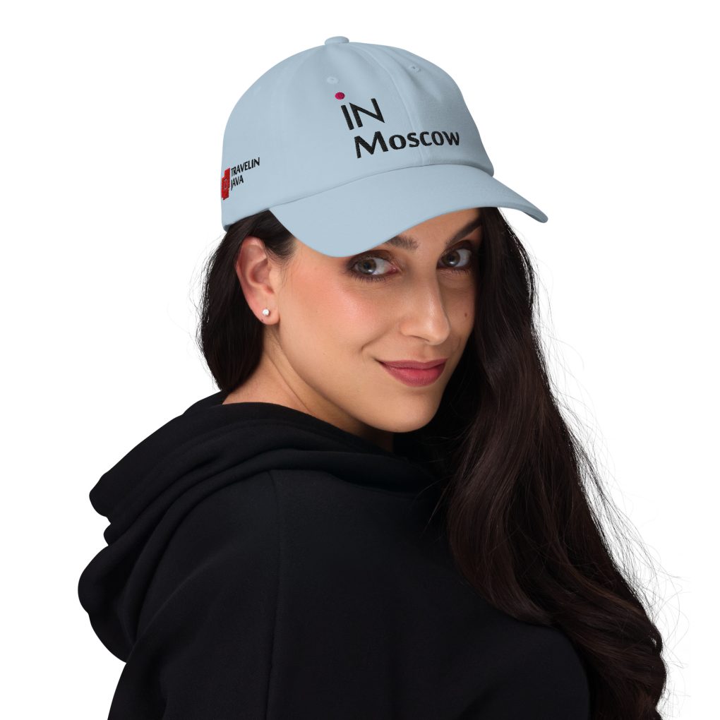Classic Dad Hat "iN Moscow" | Yupoong 6245CM