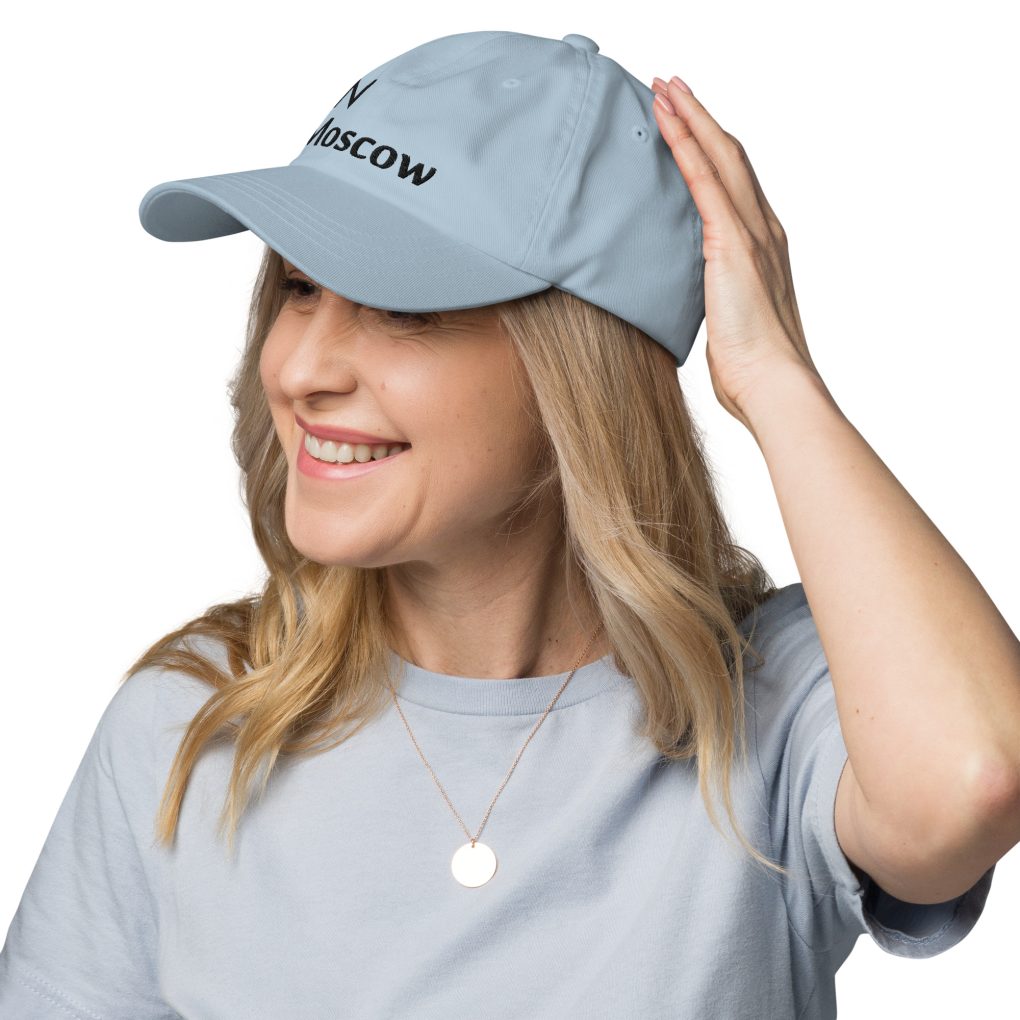 Classic Dad Hat "iN Moscow" | Yupoong 6245CM