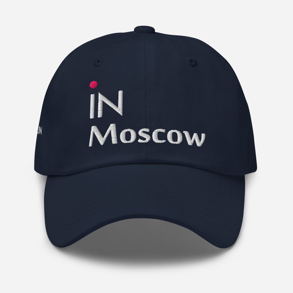Classic Dad Hat "iN Moscow" | Yupoong 6245CM