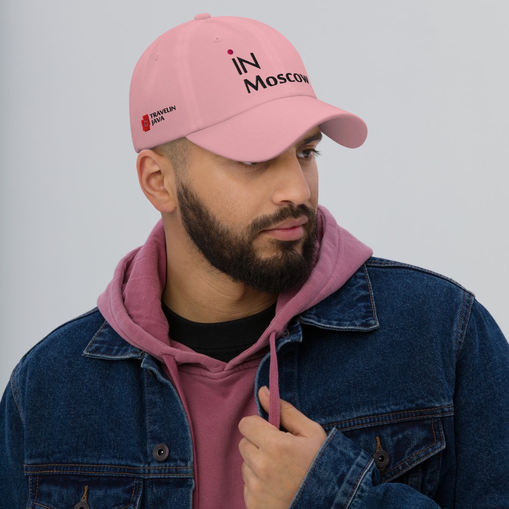 Classic Dad Hat "iN Moscow" | Yupoong 6245CM