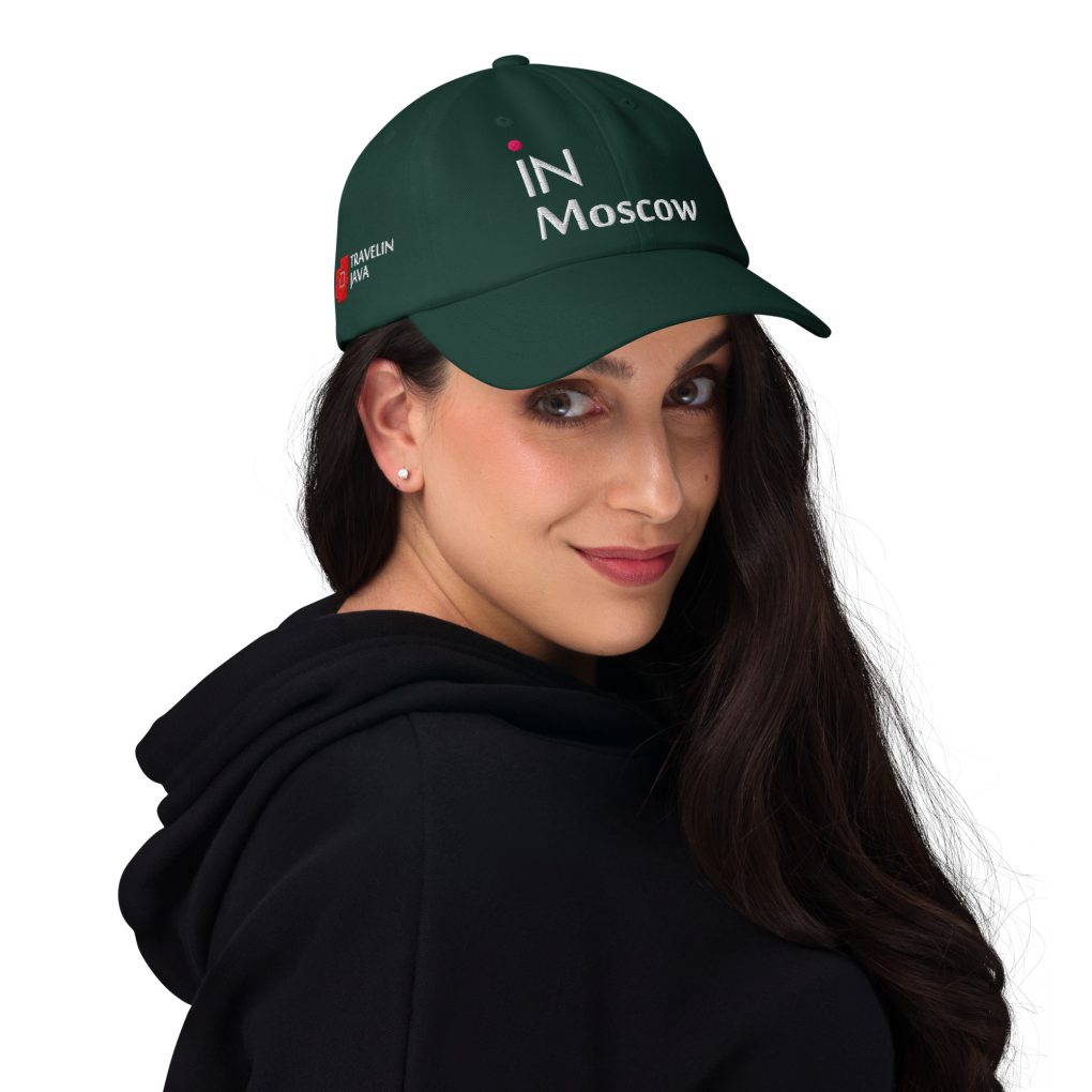 Classic Dad Hat "iN Moscow" | Yupoong 6245CM