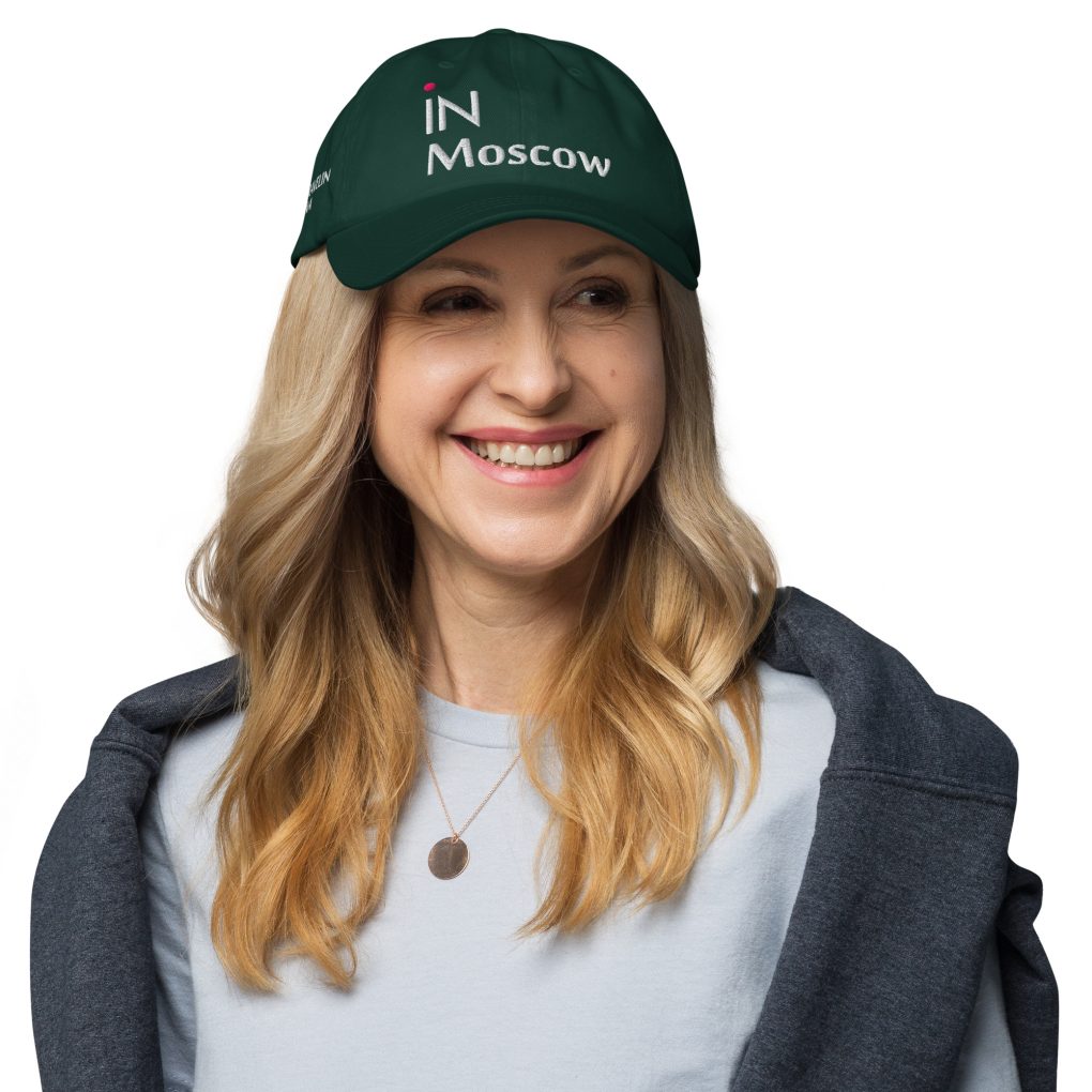 Classic Dad Hat "iN Moscow" | Yupoong 6245CM
